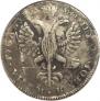 1 rouble 1725 year