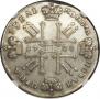 1 rouble 1728 year