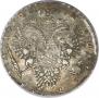 1 rouble 1732 year