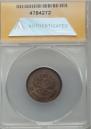 25 kopecks 1895 year