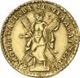 2 roubles 1721 year