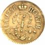 Poltina 1756 year