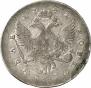 1 rouble 1742 year