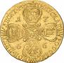 10 roubles 1766 year
