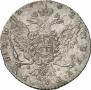 1 rouble 1762 year