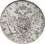 1 rouble 1764 year
