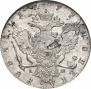 1 rouble 1772 year