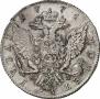 1 rouble 1774 year