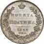 Poltina 1833 year