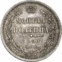 Poltina 1858 year