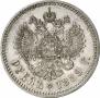 1 рубль 1889 года