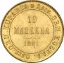 10 markkaa 1881 year
