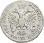 1 rouble 1718 year