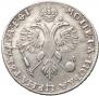 1 rouble 1719 year