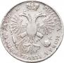 1 rouble 1720 year