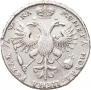 1 рубль 1721 года