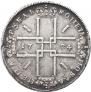 1 rouble 1724 year