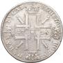 1 rouble 1725 year