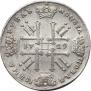 1 рубль 1729 года