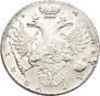 1 rouble 1731 year