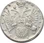 1 рубль 1733 года