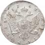 1 rouble 1742 year
