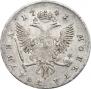 Poltina 1743 year