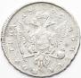 Poltina 1743 year