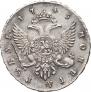 1 rouble 1745 year