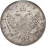1 rouble 1746 year