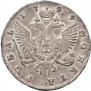 1 rouble 1749 year