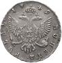 1 rouble 1749 year