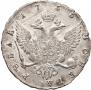 1 рубль 1755 года