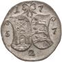 2 копейки 1757 года