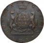 10 kopecks 1766 year