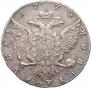 1 rouble 1773 year
