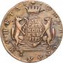 10 kopecks 1775 year
