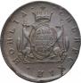 2 kopecks 1776 year