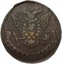 5 kopecks 1778 year