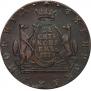 10 kopecks 1779 year