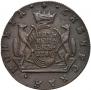 5 kopecks 1780 year