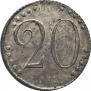 20 копеек 1787 года