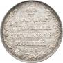 Polupoltinnik 1809 year