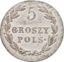 5 groszy 1819 year