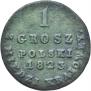 1 grosz 1823 year