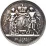 Medal 1841 year