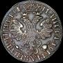 Poltina 1705 year