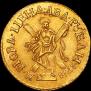 2 рубля 1718 года