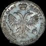 Poltina 1719 year