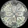 1 rouble 1725 year